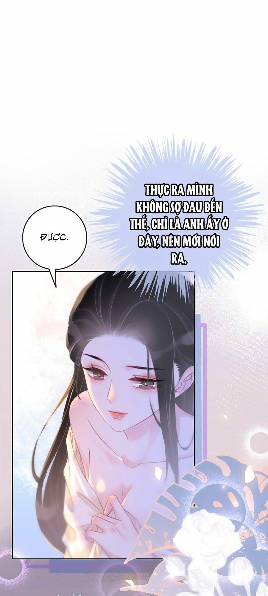 Ám Hắc Hệ Noãn Hôn Chapter 77 - Trang 2