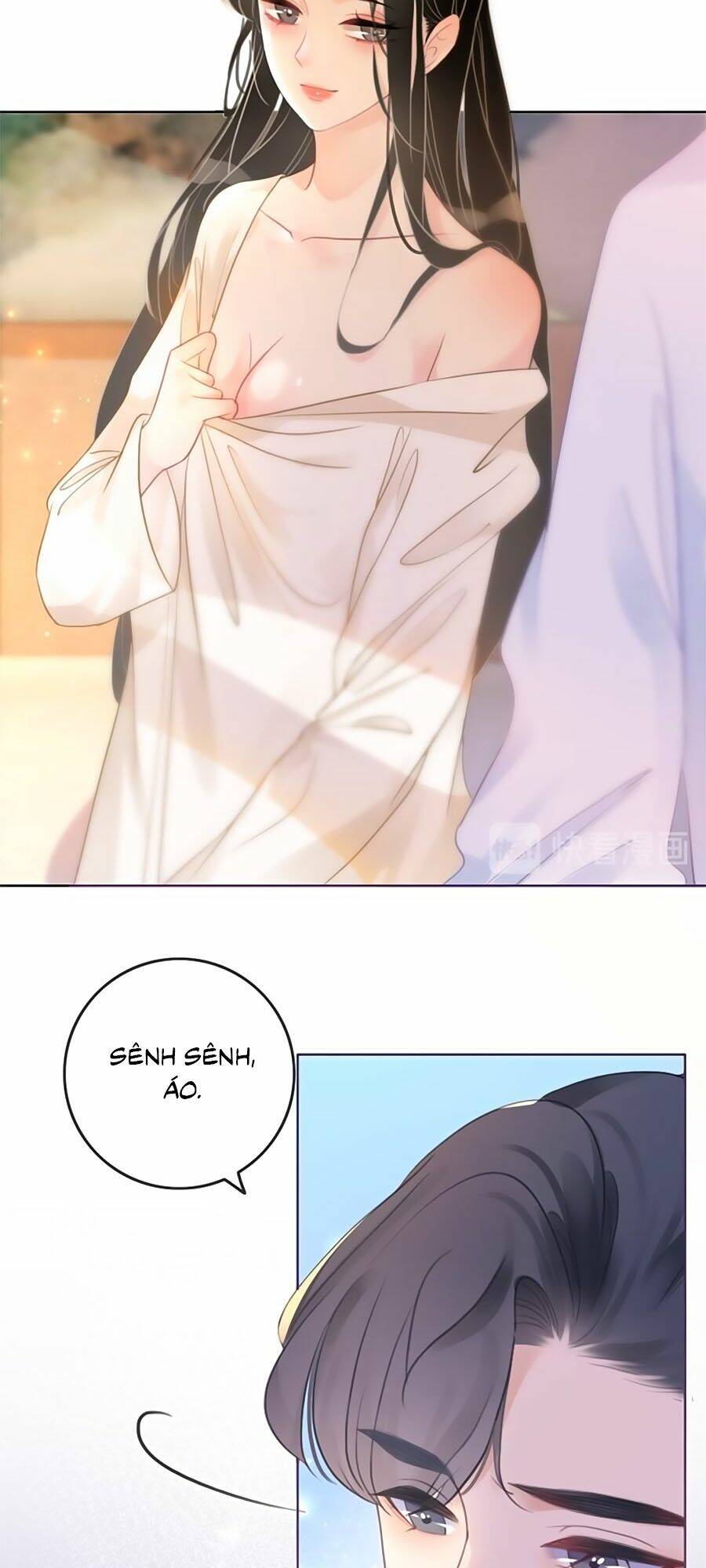 Ám Hắc Hệ Noãn Hôn Chapter 77 - Trang 2