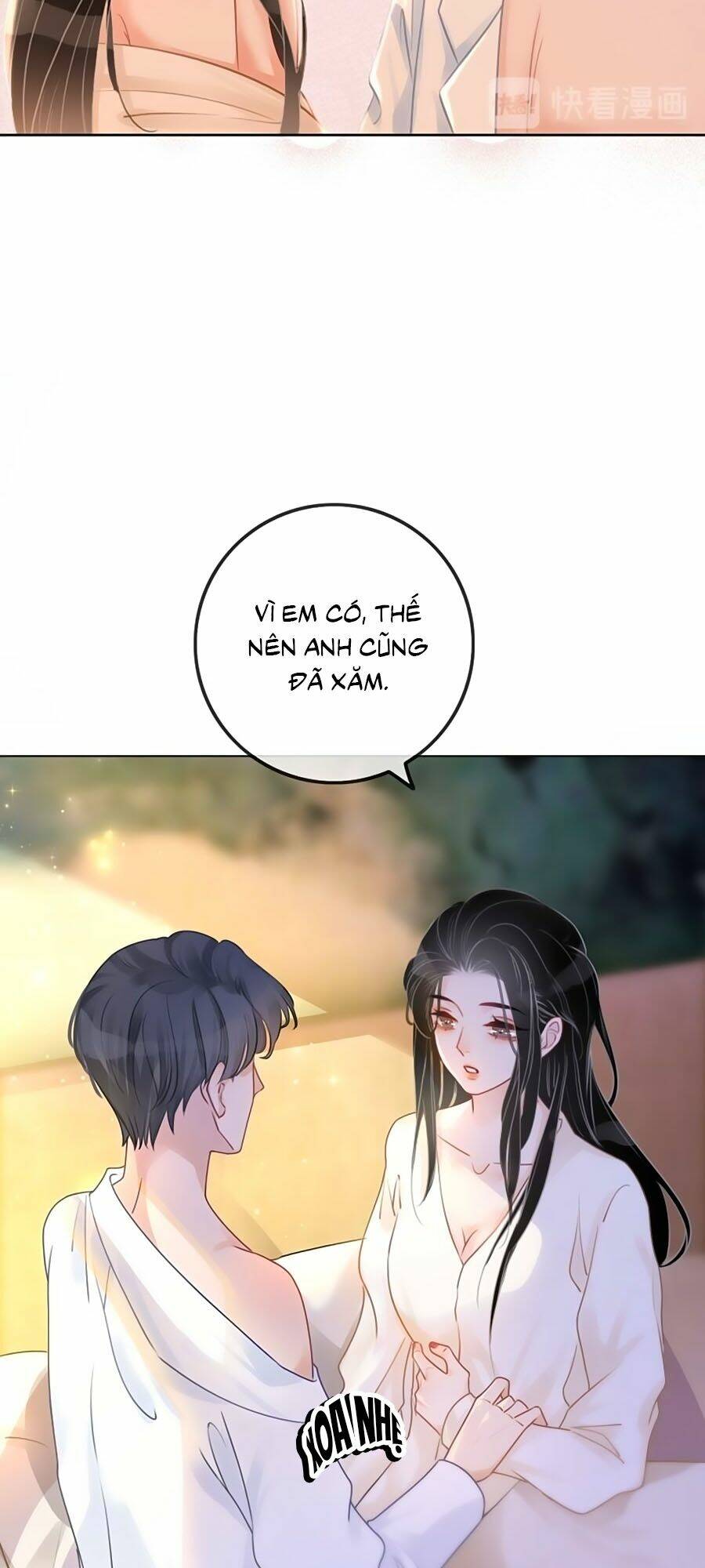 Ám Hắc Hệ Noãn Hôn Chapter 78 - Trang 2