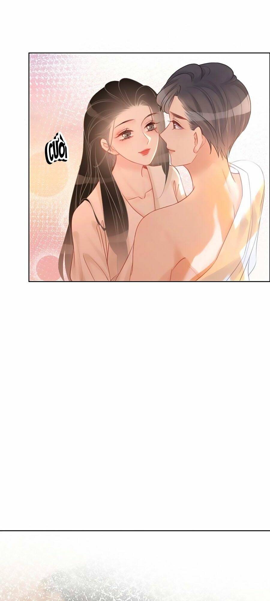 Ám Hắc Hệ Noãn Hôn Chapter 78 - Trang 2