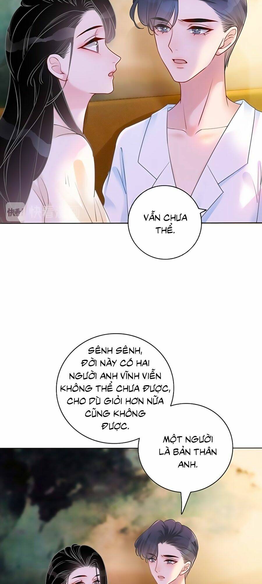 Ám Hắc Hệ Noãn Hôn Chapter 78 - Trang 2