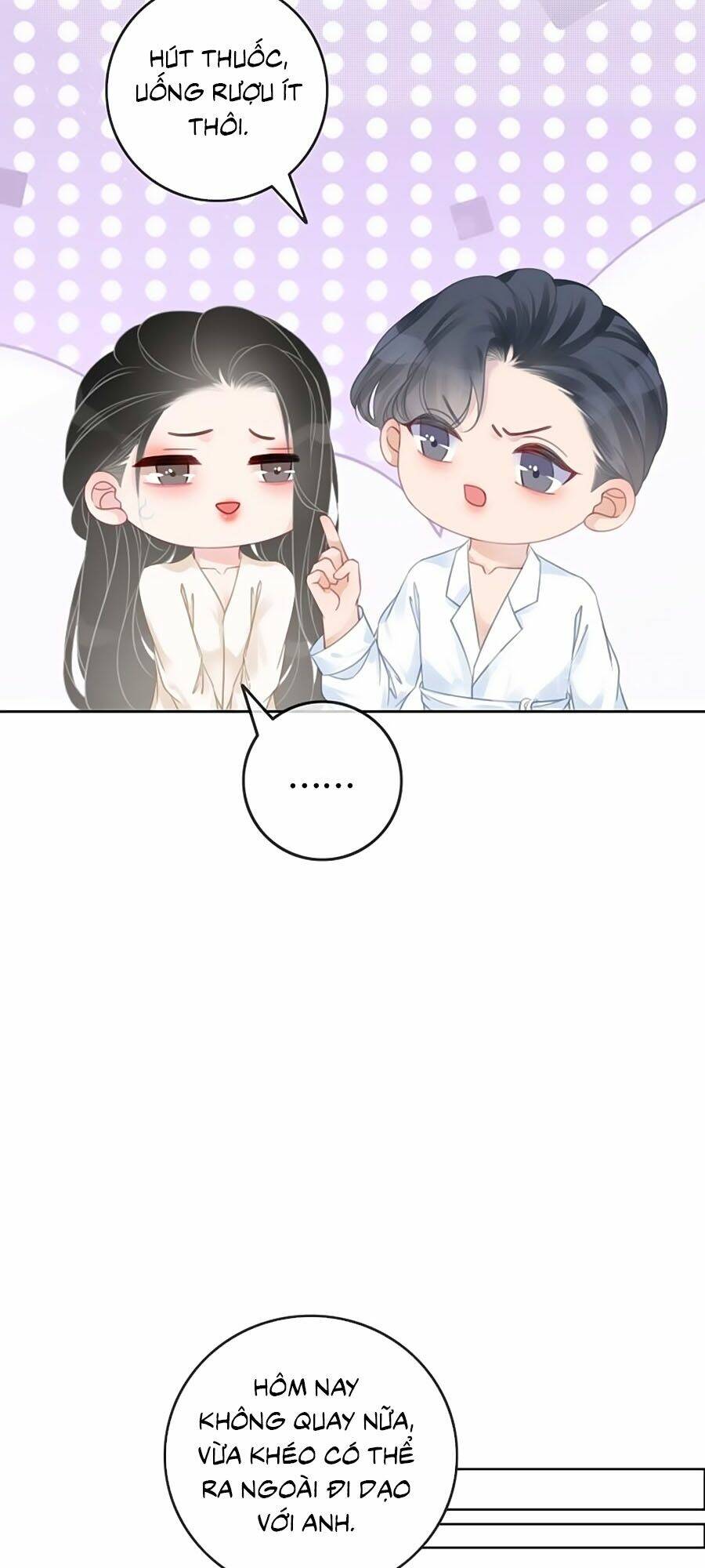 Ám Hắc Hệ Noãn Hôn Chapter 78 - Trang 2