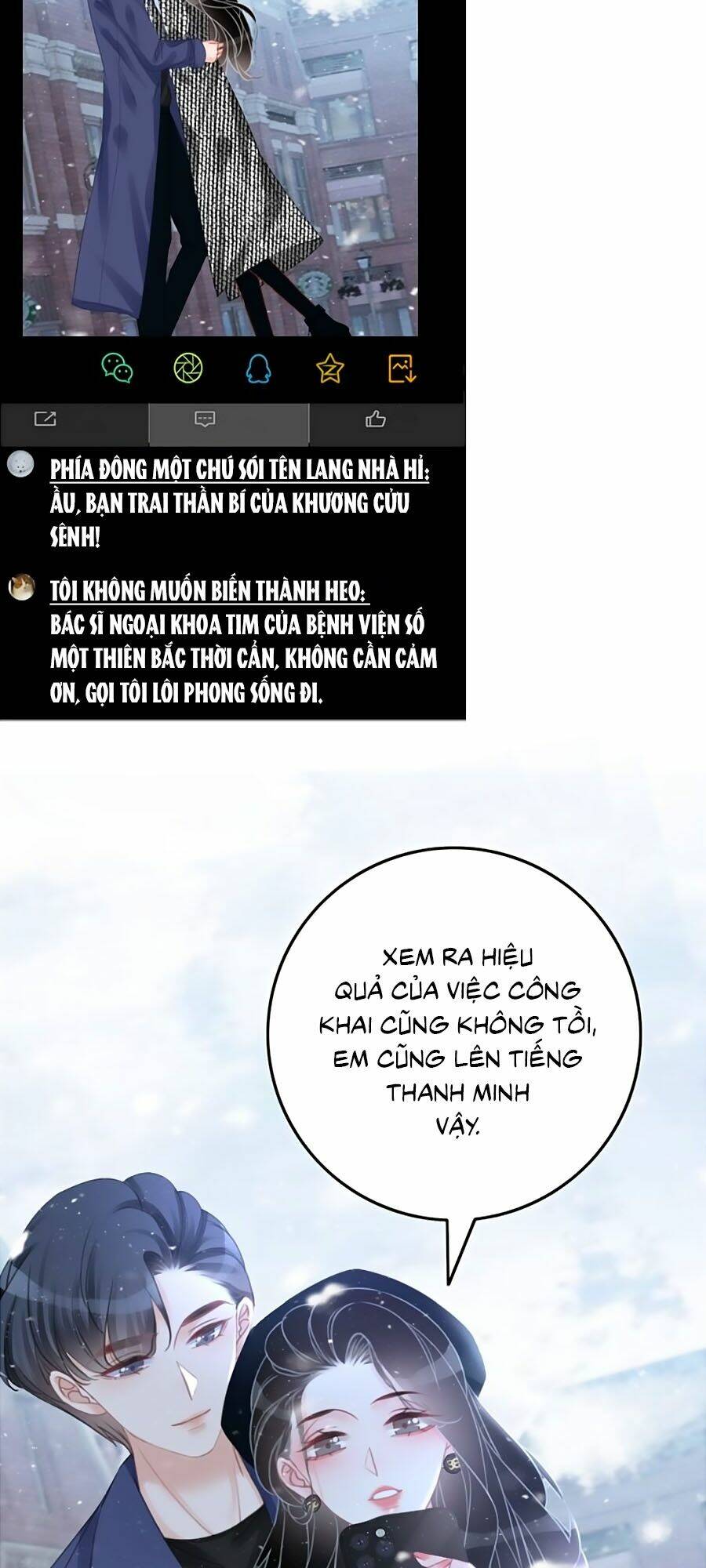 Ám Hắc Hệ Noãn Hôn Chapter 79 - Trang 2
