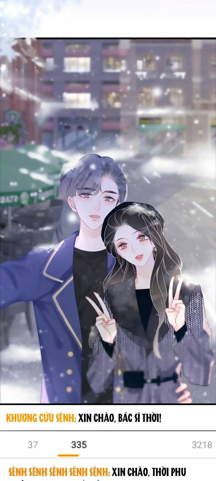 Ám Hắc Hệ Noãn Hôn Chapter 79 - Trang 2