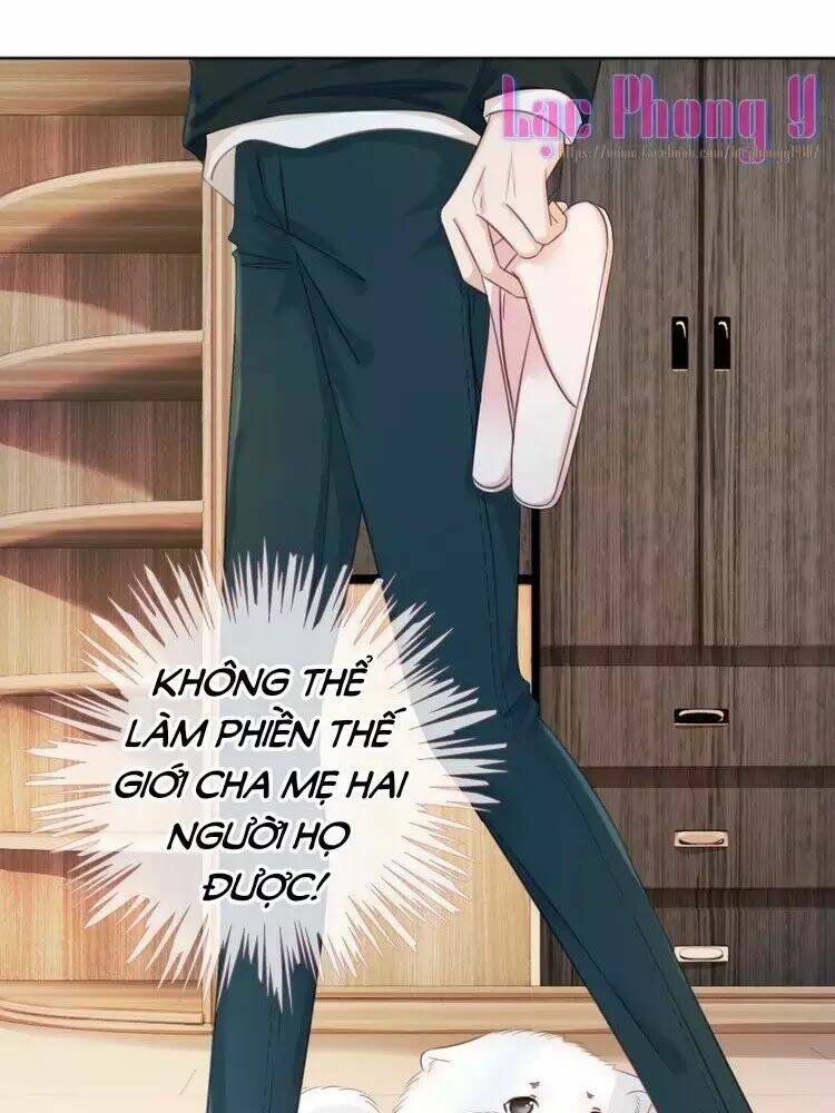 Ám Hắc Hệ Noãn Hôn Chapter 8 - Trang 2