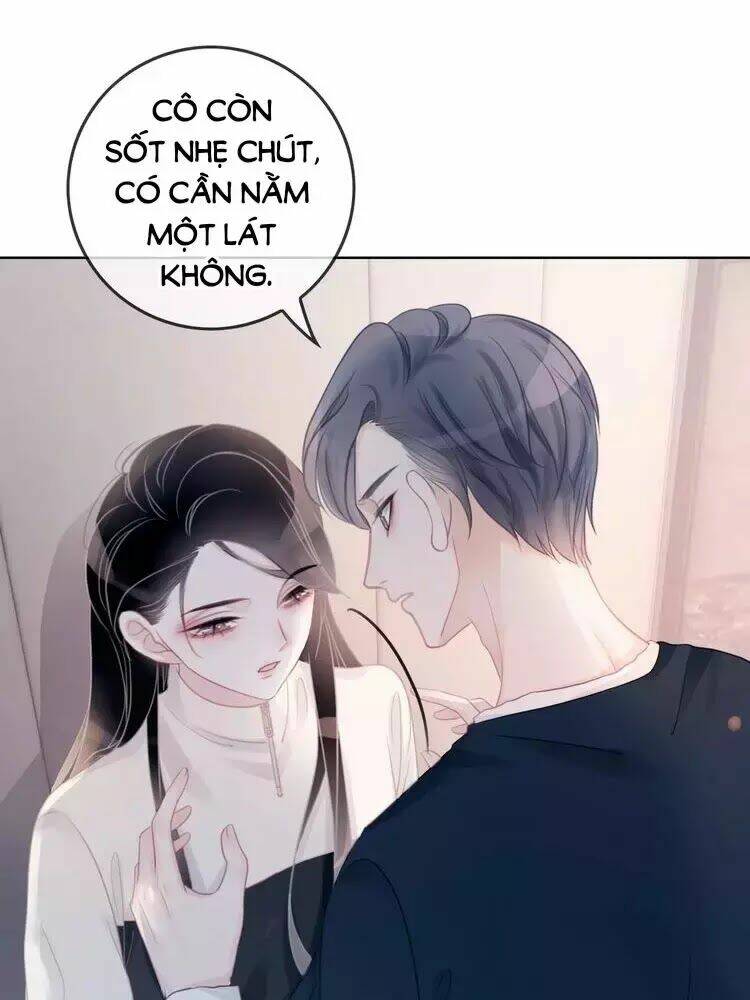 Ám Hắc Hệ Noãn Hôn Chapter 8 - Trang 2