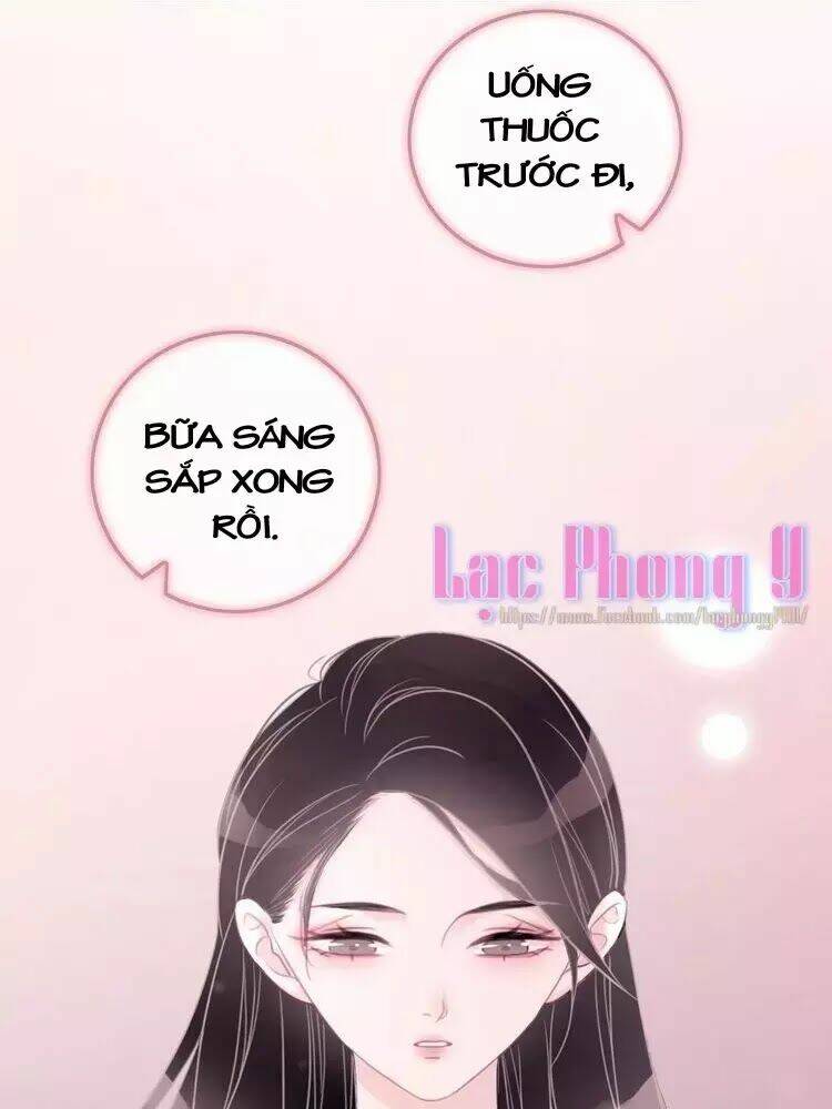 Ám Hắc Hệ Noãn Hôn Chapter 8 - Trang 2
