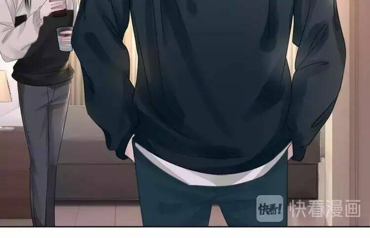 Ám Hắc Hệ Noãn Hôn Chapter 8 - Trang 2