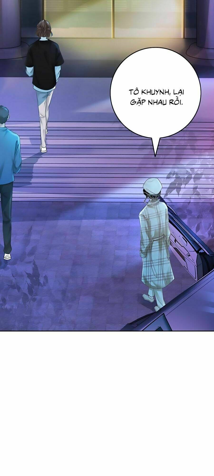 Ám Hắc Hệ Noãn Hôn Chapter 81 - Trang 2