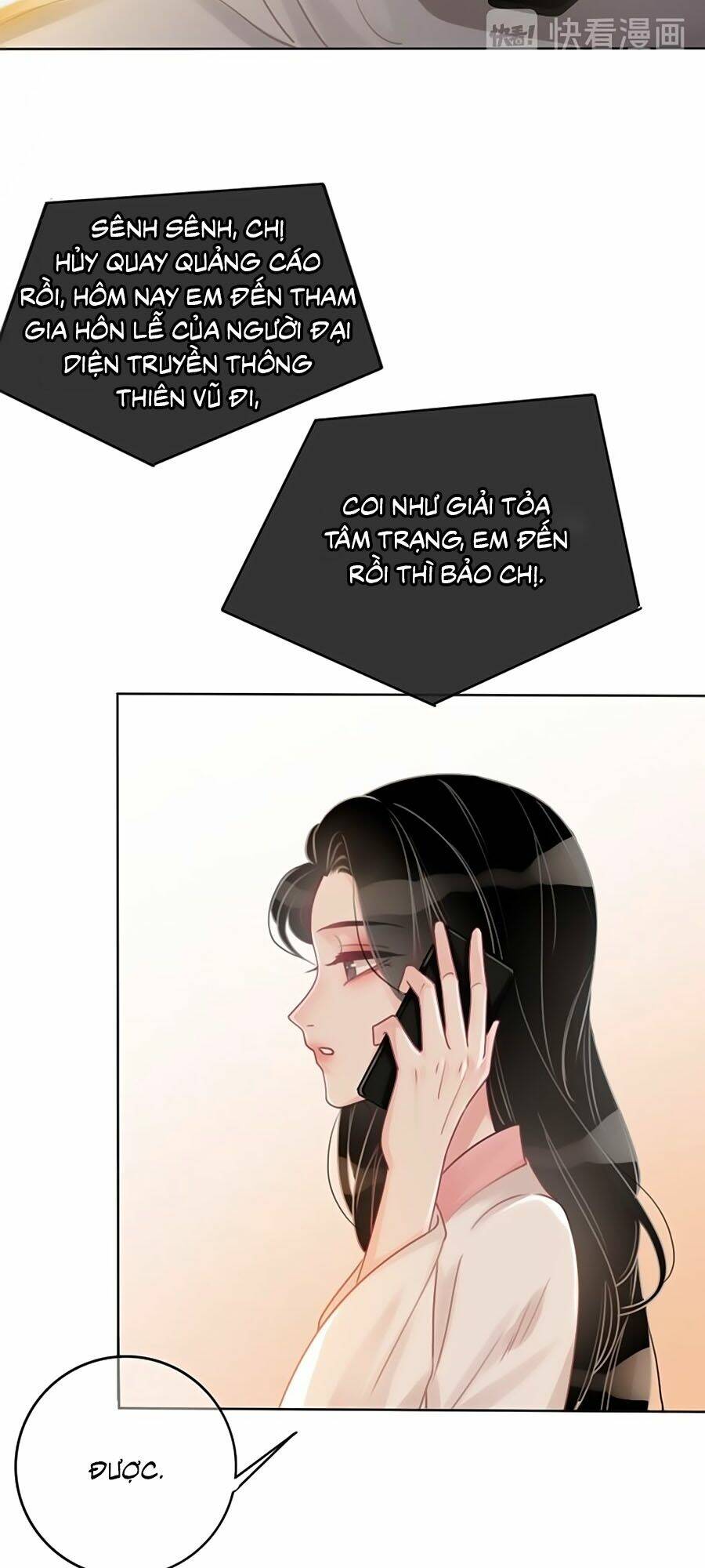 Ám Hắc Hệ Noãn Hôn Chapter 82 - Trang 2