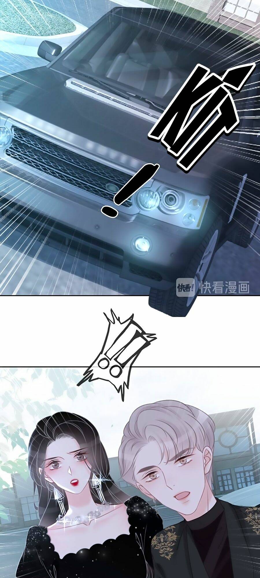 Ám Hắc Hệ Noãn Hôn Chapter 82 - Trang 2