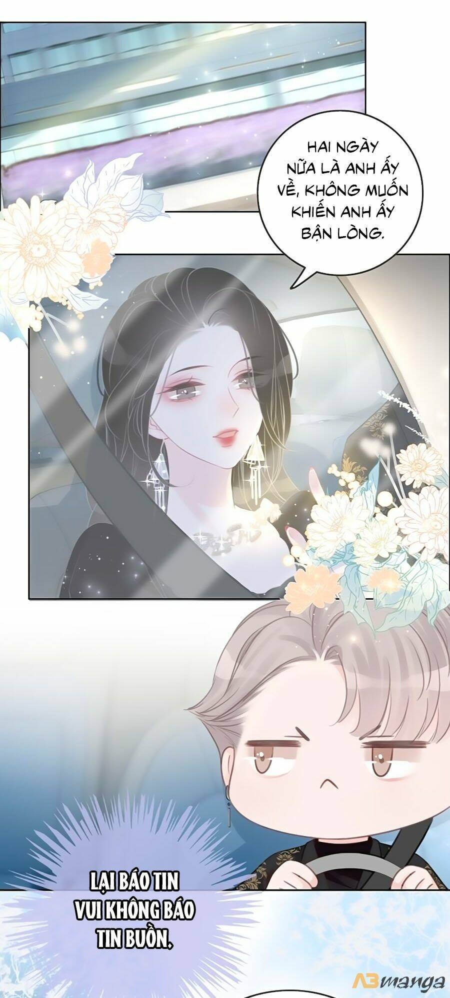 Ám Hắc Hệ Noãn Hôn Chapter 83 - Trang 2