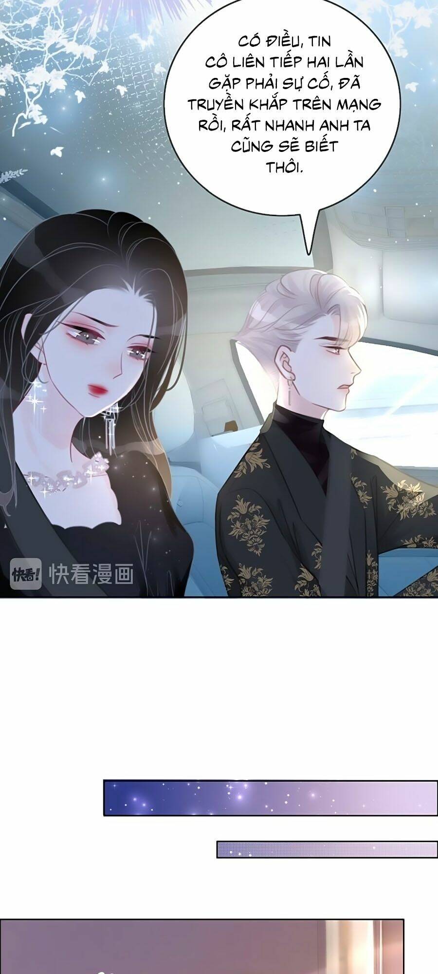 Ám Hắc Hệ Noãn Hôn Chapter 83 - Trang 2