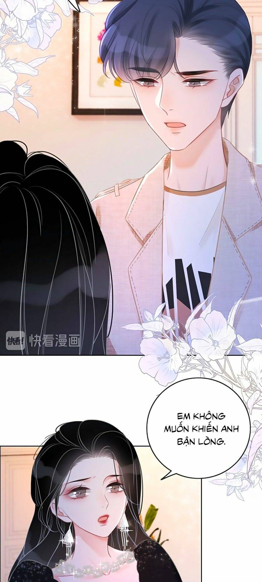 Ám Hắc Hệ Noãn Hôn Chapter 83 - Trang 2