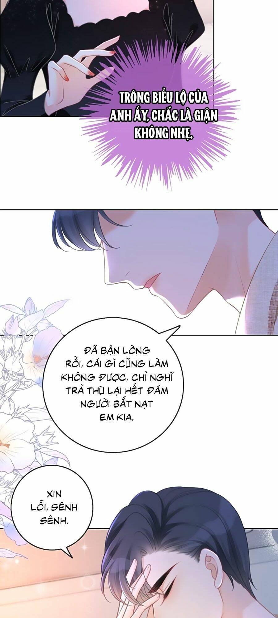Ám Hắc Hệ Noãn Hôn Chapter 83 - Trang 2
