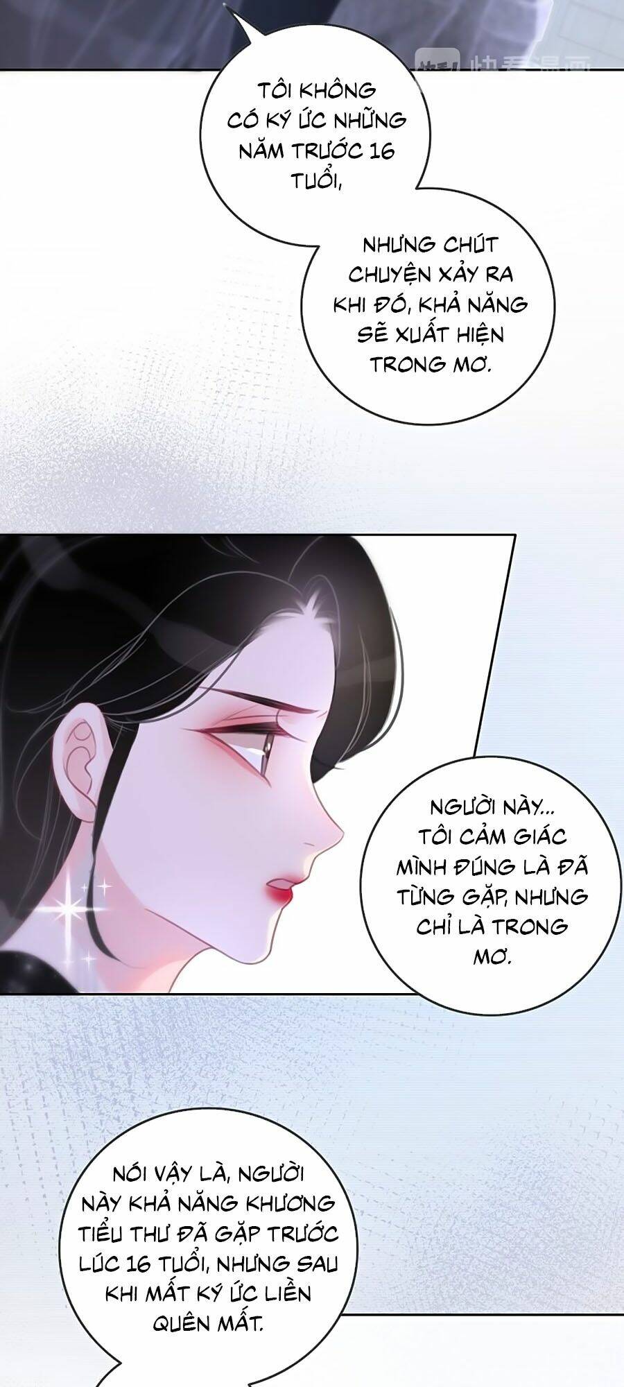 Ám Hắc Hệ Noãn Hôn Chapter 84 - Trang 2