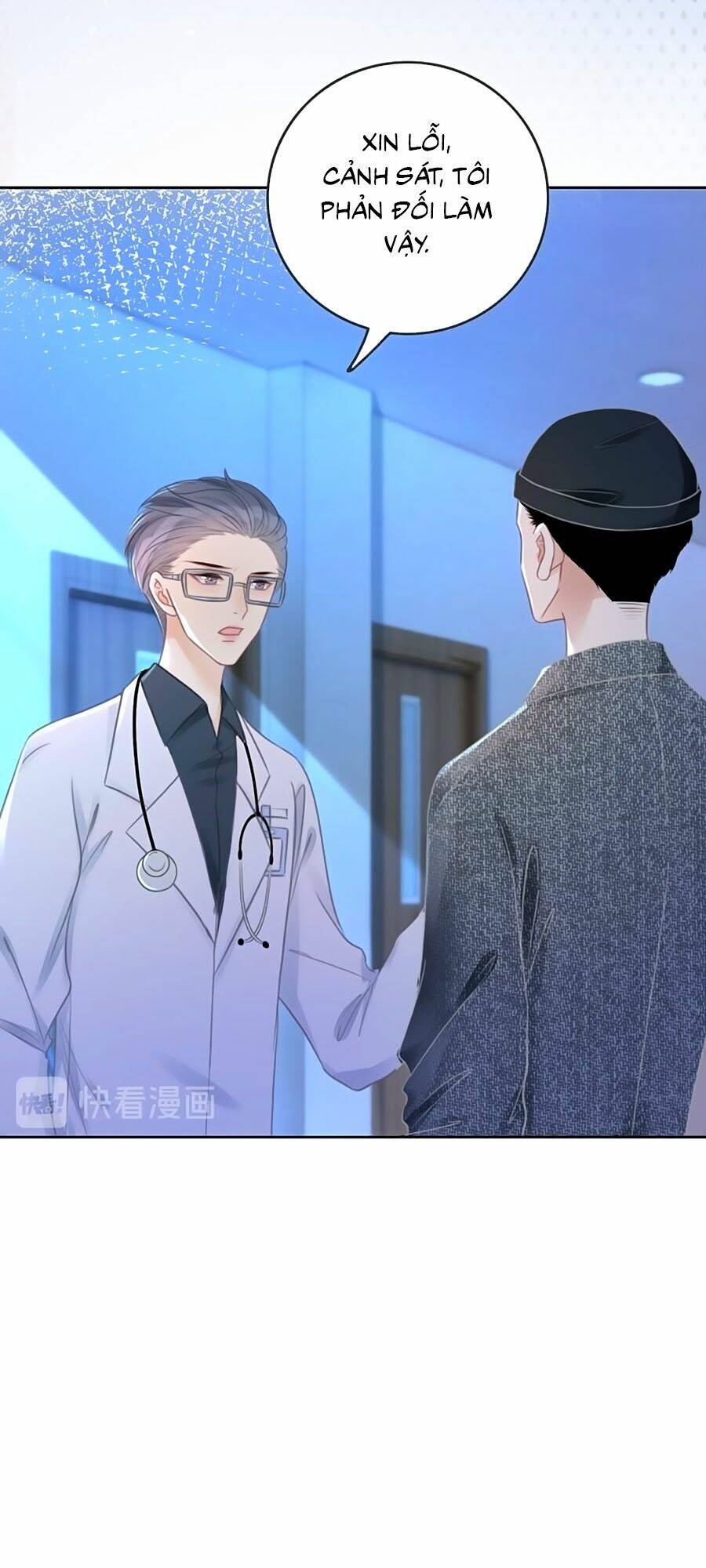 Ám Hắc Hệ Noãn Hôn Chapter 84 - Trang 2