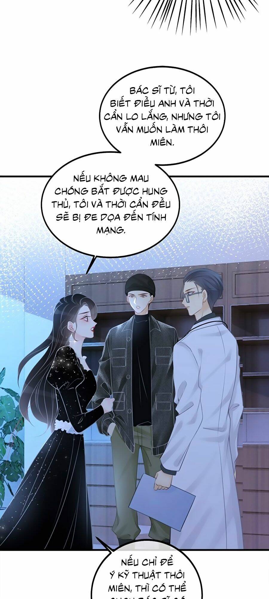 Ám Hắc Hệ Noãn Hôn Chapter 84 - Trang 2
