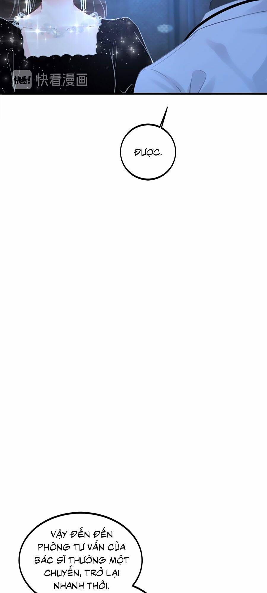 Ám Hắc Hệ Noãn Hôn Chapter 84 - Trang 2