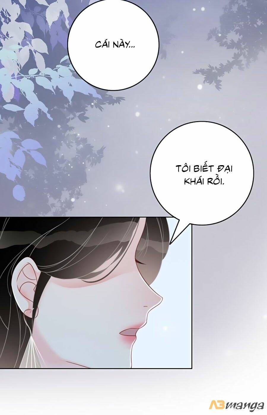 Ám Hắc Hệ Noãn Hôn Chapter 86 - Trang 2