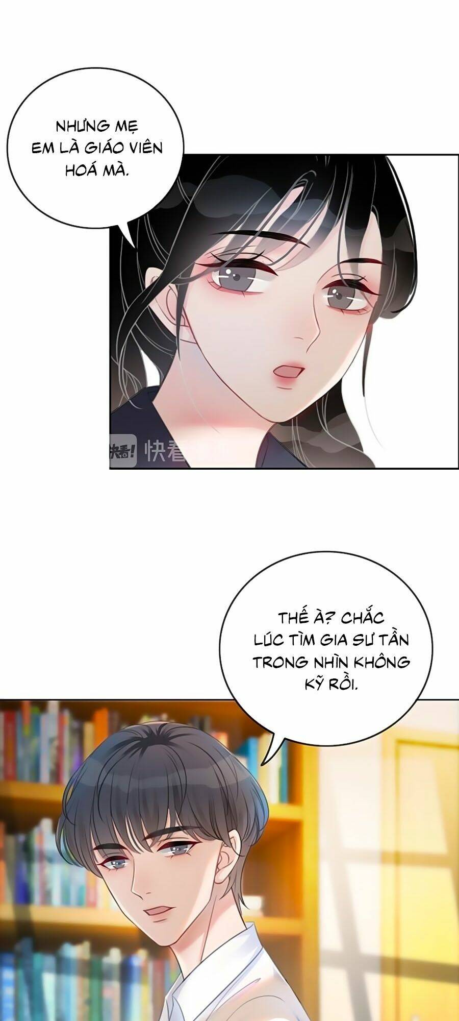 Ám Hắc Hệ Noãn Hôn Chapter 88 - Trang 2