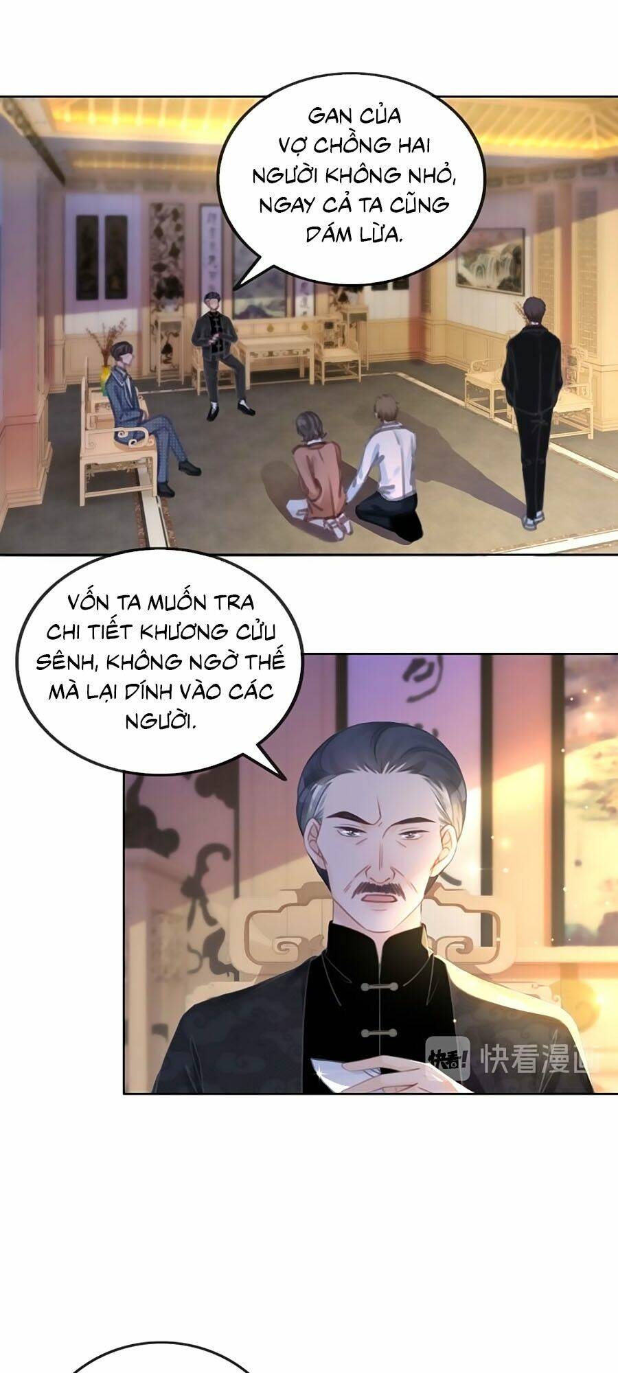 Ám Hắc Hệ Noãn Hôn Chapter 89 - Trang 2