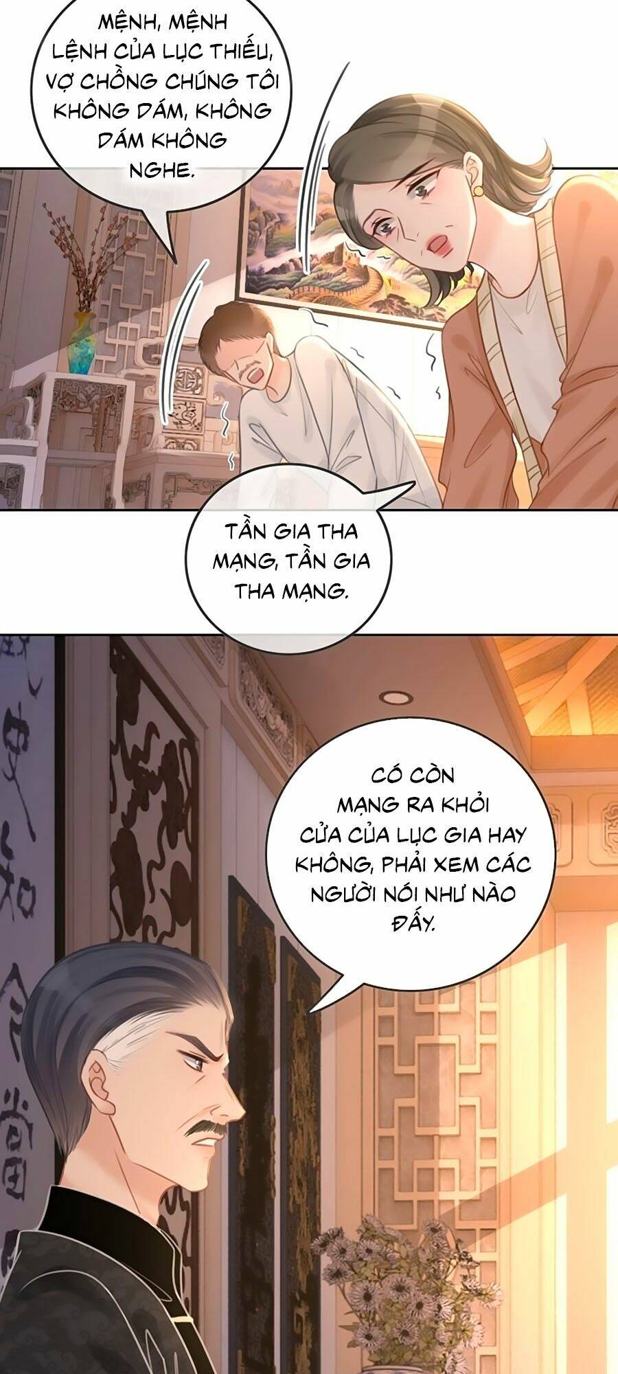 Ám Hắc Hệ Noãn Hôn Chapter 89 - Trang 2