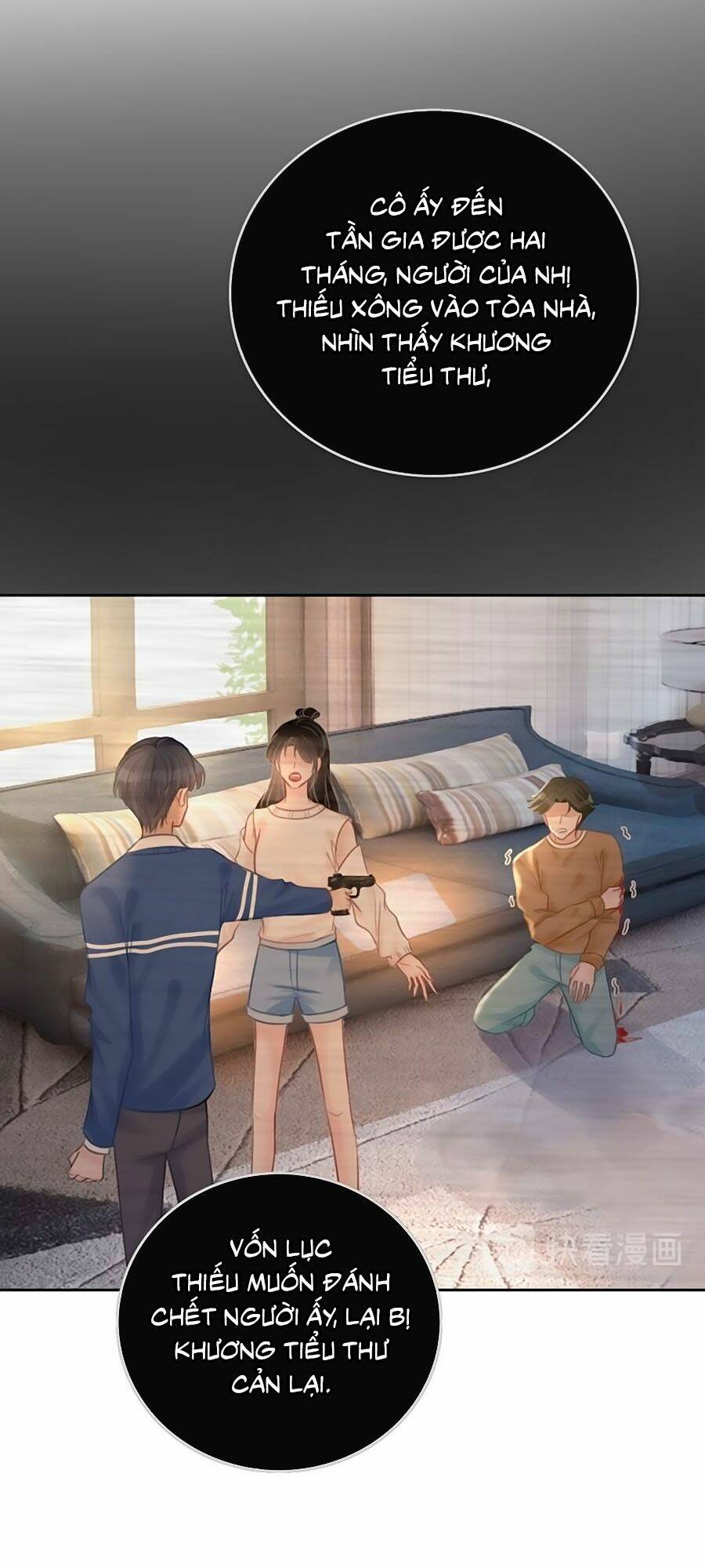 Ám Hắc Hệ Noãn Hôn Chapter 89 - Trang 2