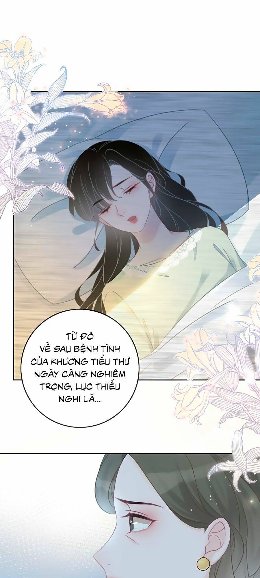 Ám Hắc Hệ Noãn Hôn Chapter 89 - Trang 2