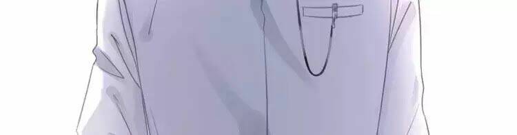 Ám Hắc Hệ Noãn Hôn Chapter 9 - Trang 2