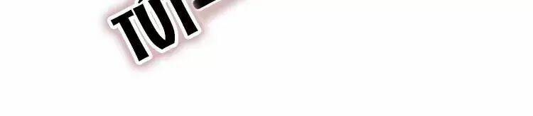 Ám Hắc Hệ Noãn Hôn Chapter 9 - Trang 2