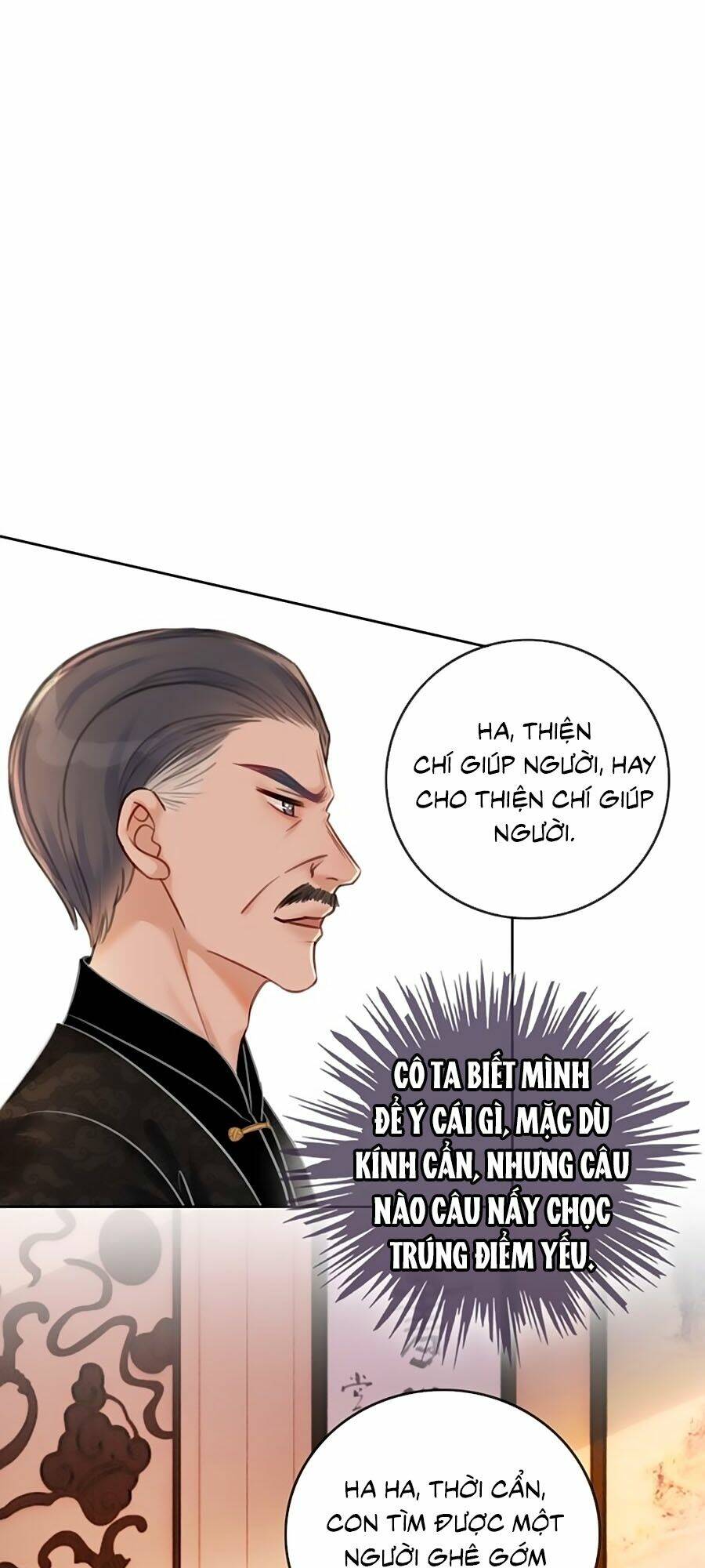 Ám Hắc Hệ Noãn Hôn Chapter 90 - Trang 2