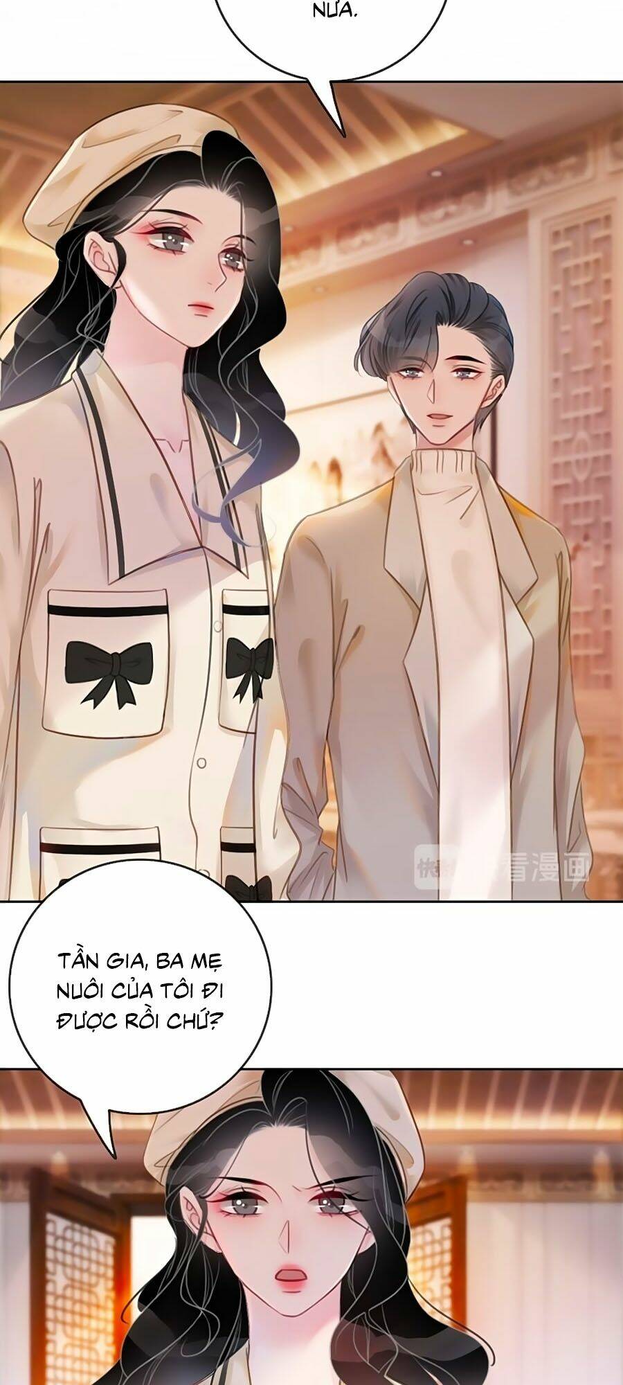 Ám Hắc Hệ Noãn Hôn Chapter 90 - Trang 2