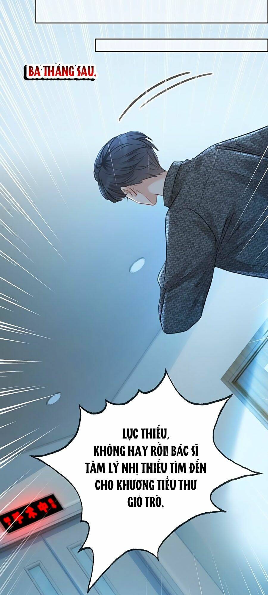 Ám Hắc Hệ Noãn Hôn Chapter 92 - Trang 2