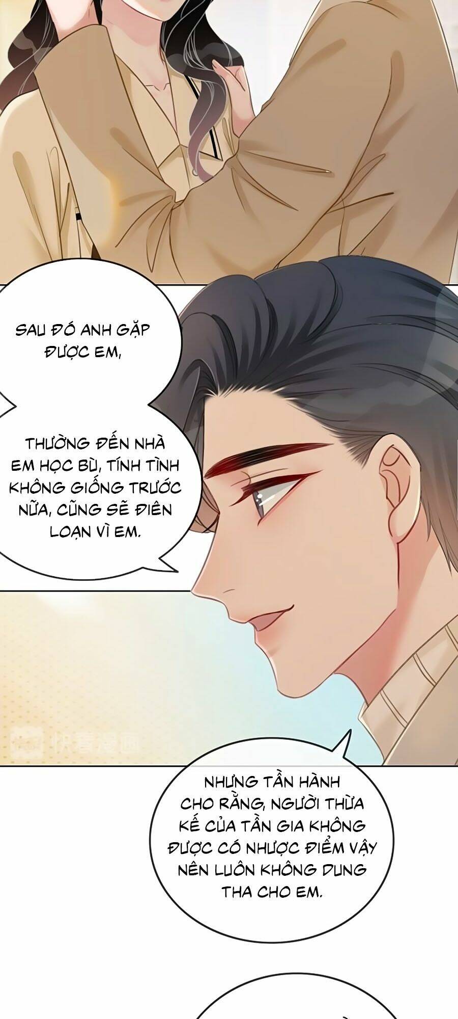 Ám Hắc Hệ Noãn Hôn Chapter 93 - Trang 2