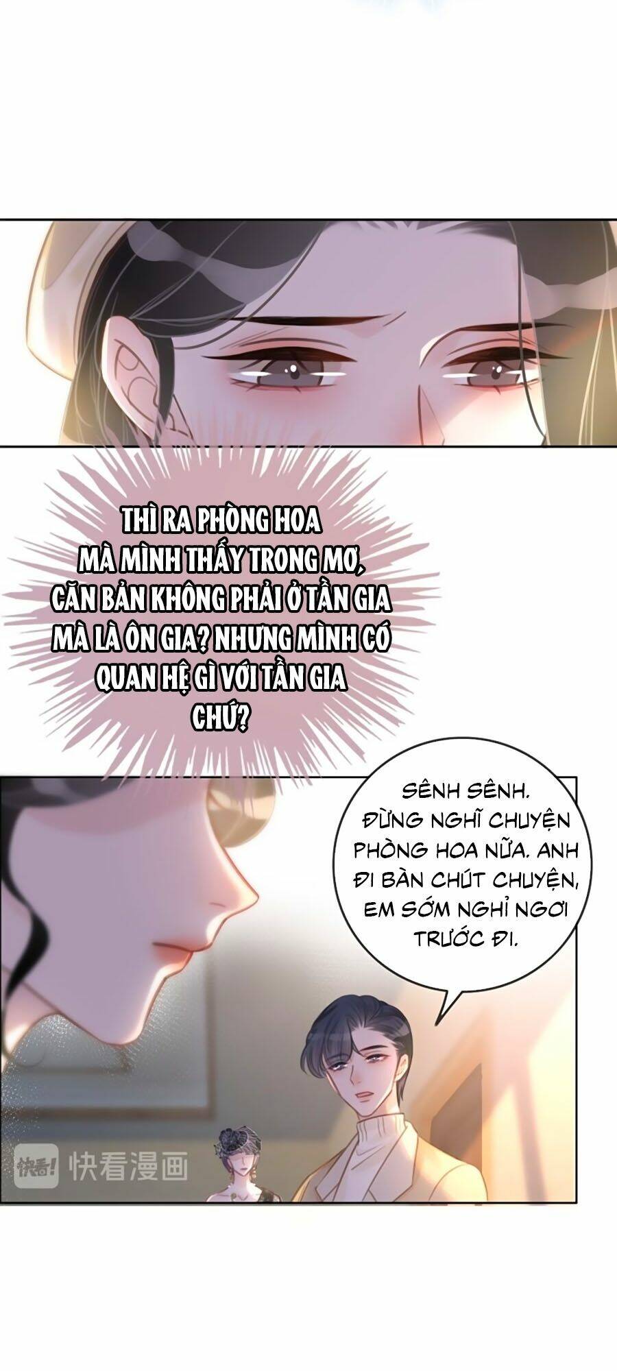 Ám Hắc Hệ Noãn Hôn Chapter 94 - Trang 2