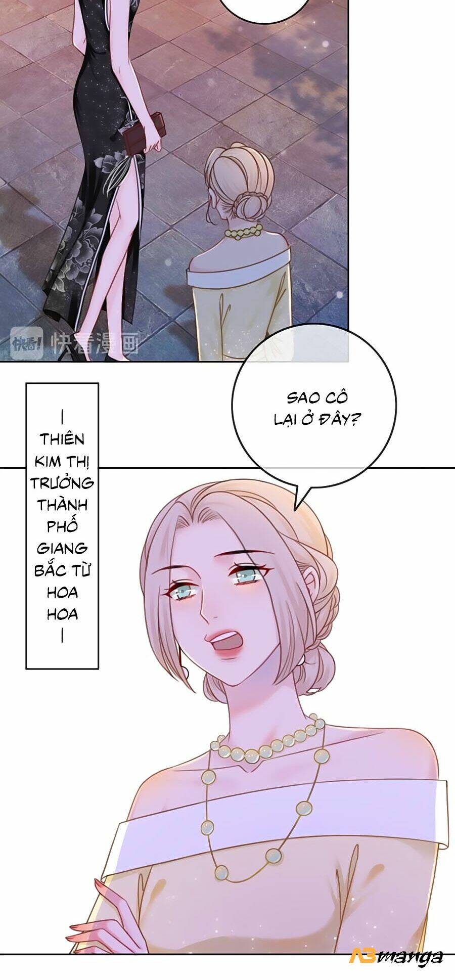 Ám Hắc Hệ Noãn Hôn Chapter 99 - Trang 2