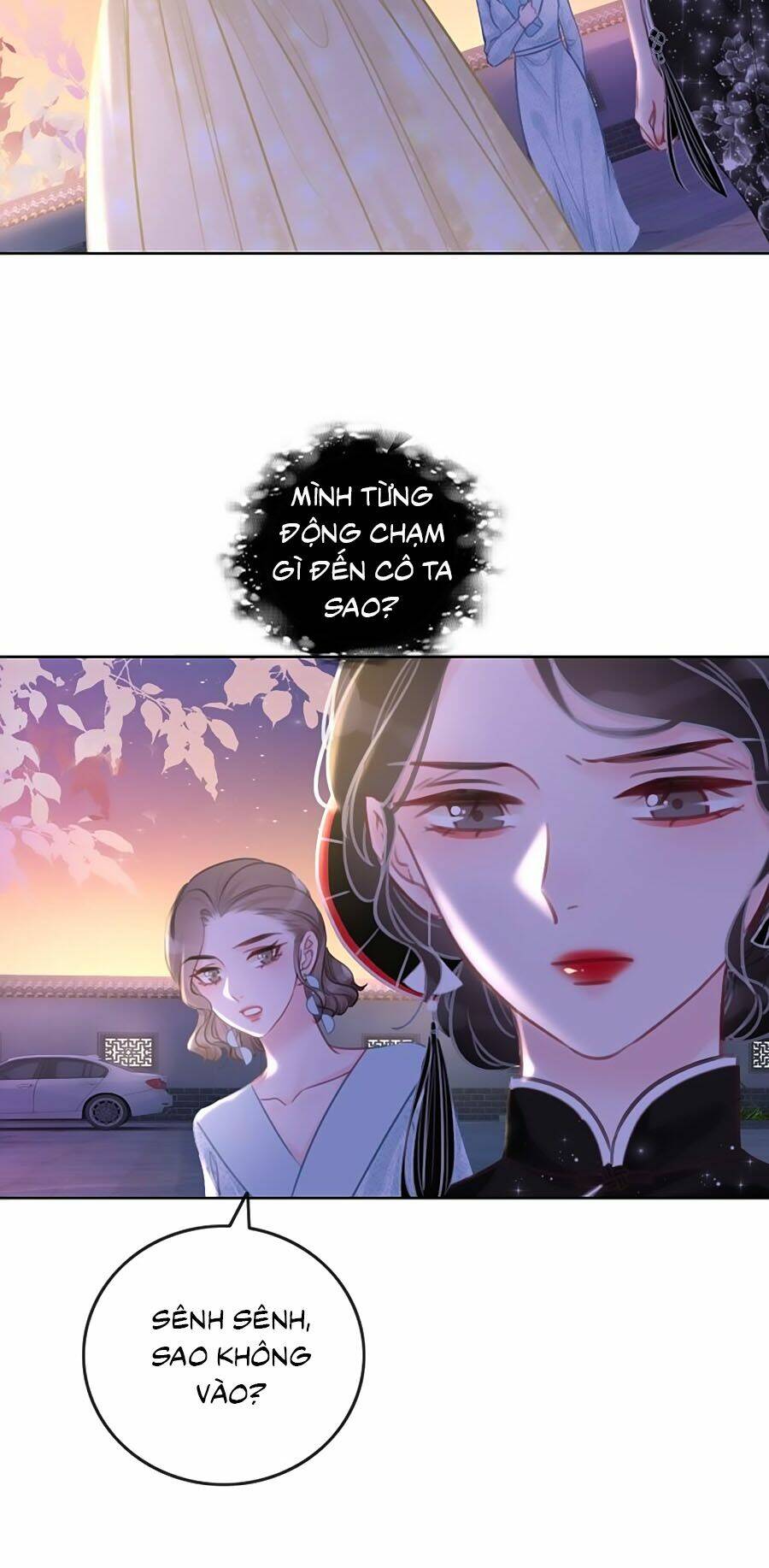 Ám Hắc Hệ Noãn Hôn Chapter 99 - Trang 2