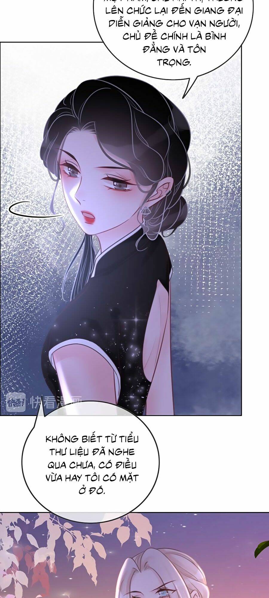 Ám Hắc Hệ Noãn Hôn Chapter 99 - Trang 2