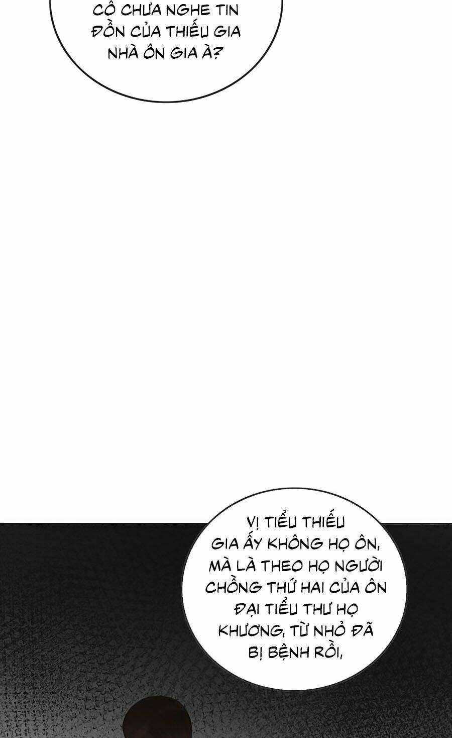 Ám Hắc Hệ Noãn Hôn Chapter 99 - Trang 2