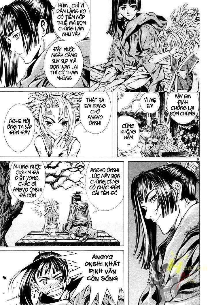 Ám Hành Ngự Sử Chapter 1 - Trang 2