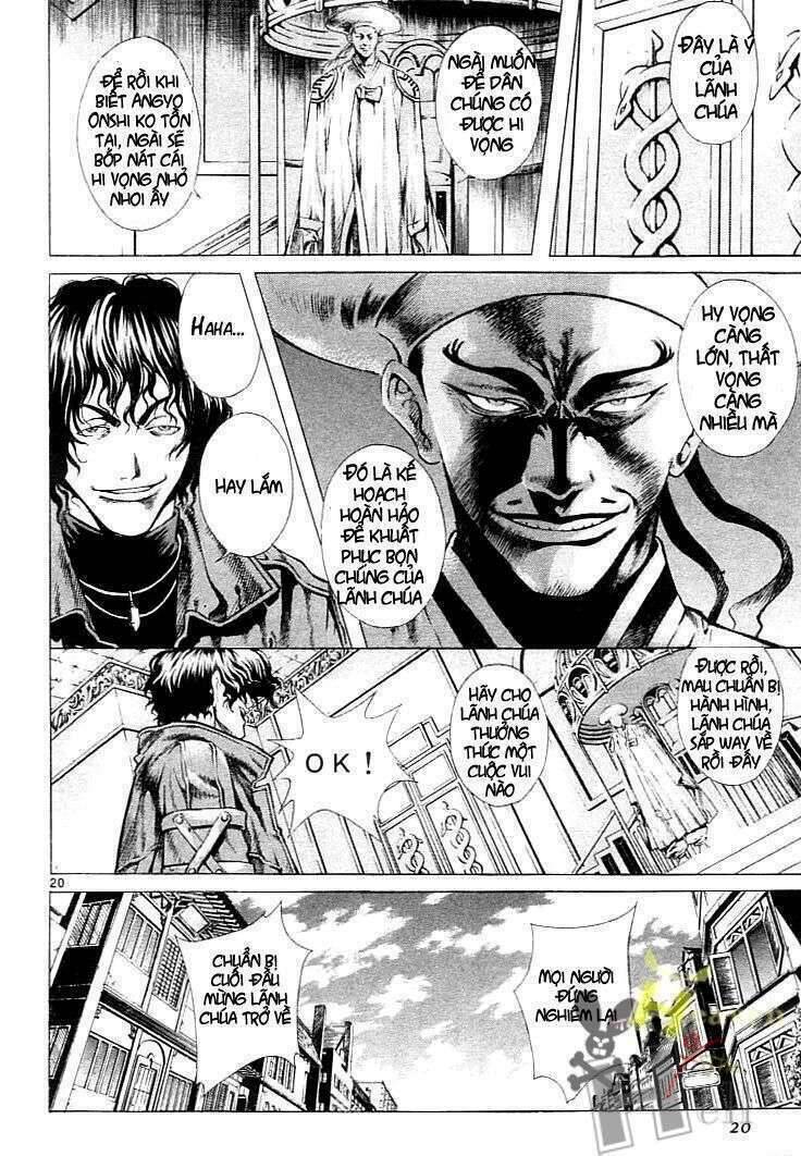 Ám Hành Ngự Sử Chapter 1 - Trang 2