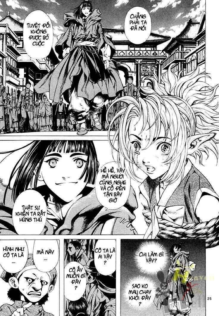 Ám Hành Ngự Sử Chapter 1 - Trang 2