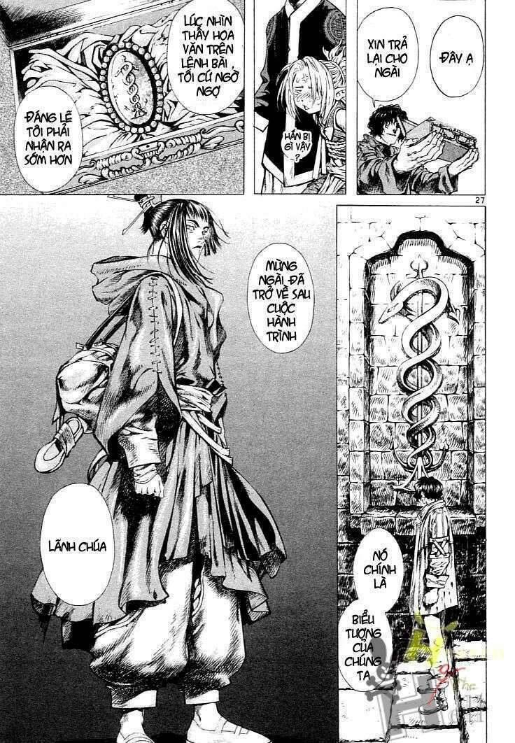 Ám Hành Ngự Sử Chapter 1 - Trang 2