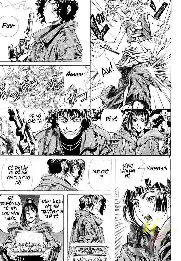 Ám Hành Ngự Sử Chapter 1 - Trang 2