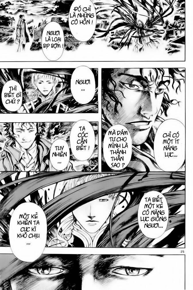 Ám Hành Ngự Sử Chapter 10 - Trang 2