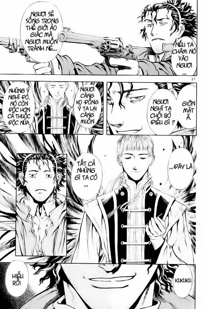 Ám Hành Ngự Sử Chapter 10 - Trang 2