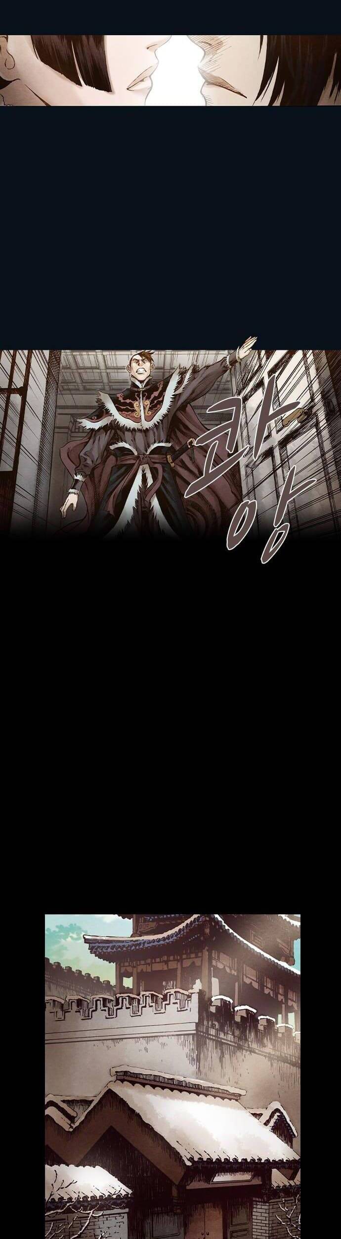 Ám Hành Ngự Sử Chapter 102 - Trang 2