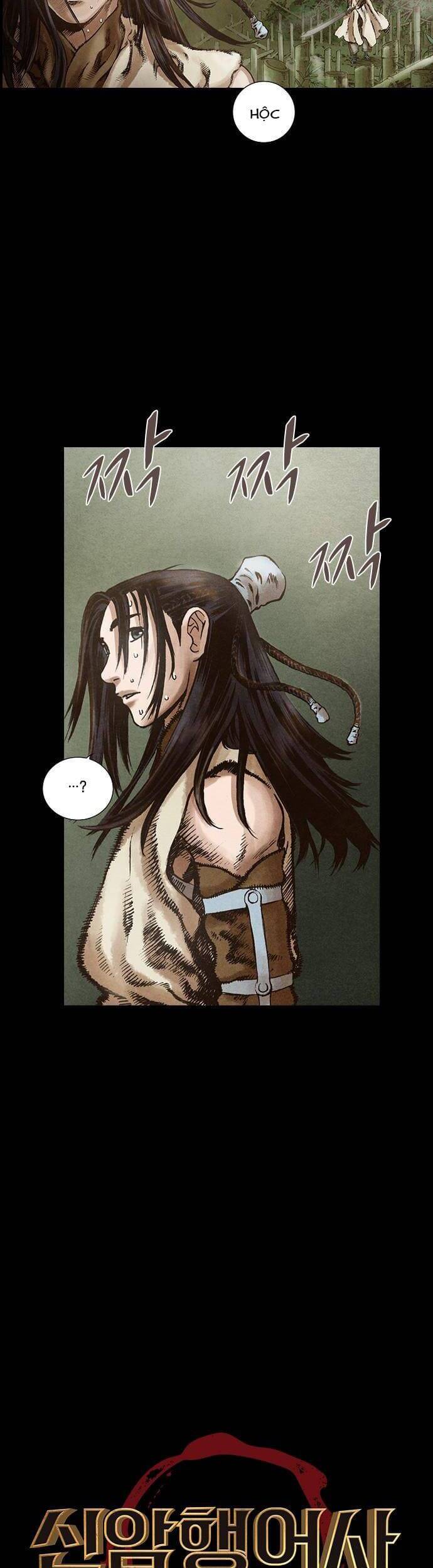 Ám Hành Ngự Sử Chapter 102 - Trang 2