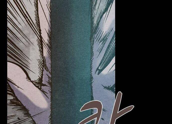 Ám Hành Ngự Sử Chapter 105 - Trang 2